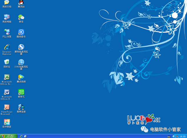 安装版xp系统_xp安装系统软件_安装xp系统下载