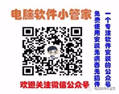 安装xp系统下载_xp安装系统软件_安装版xp系统