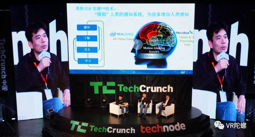 两轮电动平衡车三维图_电动两轮平衡车图片_电动二轮平衡车