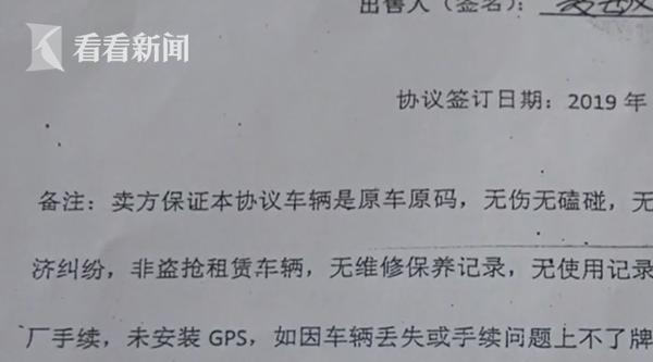 合格证上牌车辆收走后还能开吗_车辆合格证上牌后车管所收走吗_合格证上牌后收走吗