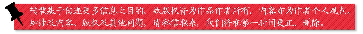 车辆合格证上牌后车管所收走吗_合格证上牌后收走吗_合格证上牌车辆收走后还能开吗