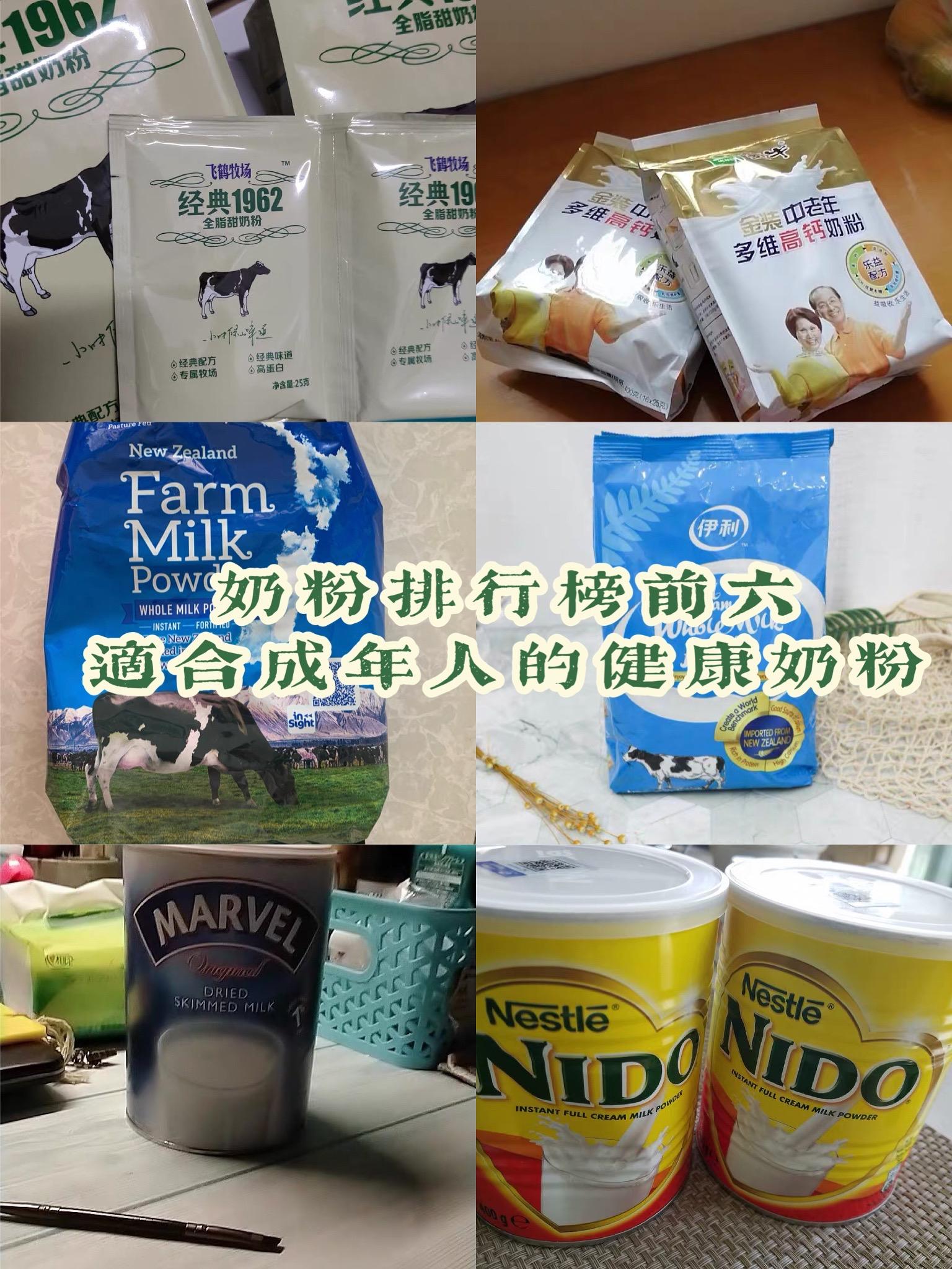 孕期喝雀巢妈妈奶粉好吗_孕妇可以喝雀巢全脂奶粉吗_雀巢孕妇奶粉好喝吗