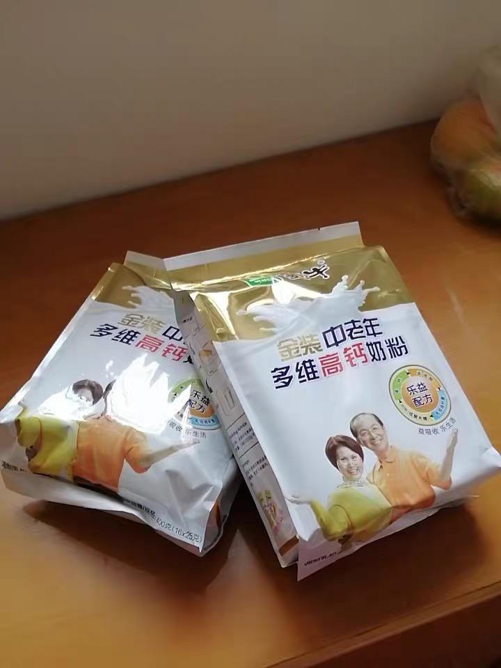 孕妇可以喝雀巢全脂奶粉吗_雀巢孕妇奶粉好喝吗_孕期喝雀巢妈妈奶粉好吗
