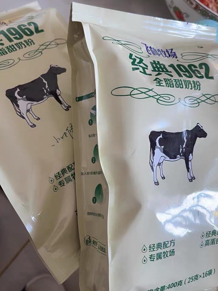 孕期喝雀巢妈妈奶粉好吗_孕妇可以喝雀巢全脂奶粉吗_雀巢孕妇奶粉好喝吗