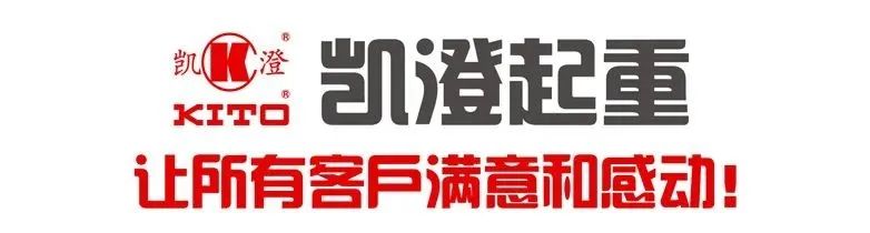 电动葫芦小跑车正确安装_葫芦小车电动车图片_电动葫芦小车
