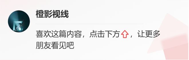 车保罗 胖头陀_车保罗 胖头陀_车保罗 胖头陀