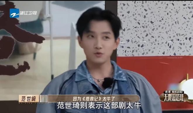 车保罗 胖头陀_车保罗 胖头陀_车保罗 胖头陀