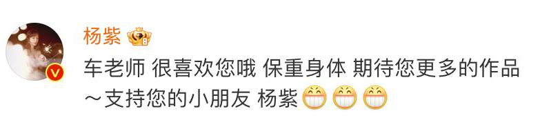车保罗 胖头陀_车保罗 胖头陀_车保罗 胖头陀