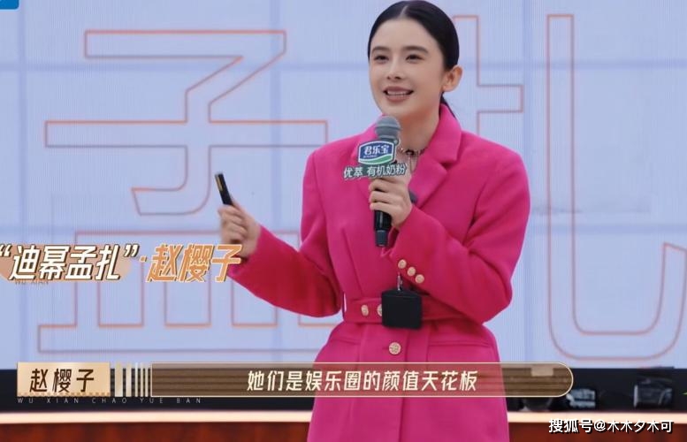 车保罗 胖头陀_车保罗 胖头陀_车保罗 胖头陀