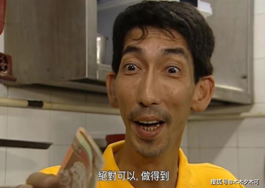 车保罗 胖头陀_车保罗 胖头陀_车保罗 胖头陀