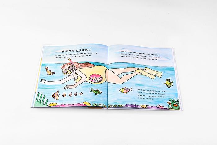 儿童性教育刻不容缓_孩子性教育年龄_儿童性教育年龄