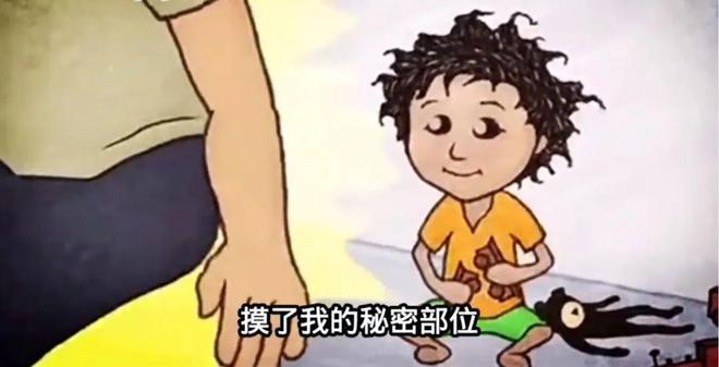 儿童性教育年龄_儿童性教育的年龄及内容_孩子性教育年龄