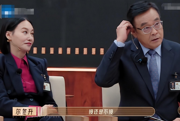 车保罗 胖头陀_车保罗 胖头陀_车保罗 胖头陀