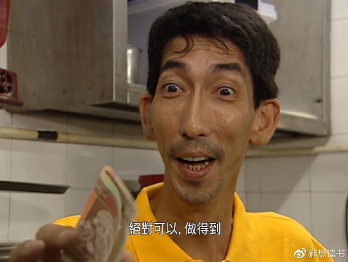车保罗 胖头陀_车保罗 胖头陀_车保罗 胖头陀