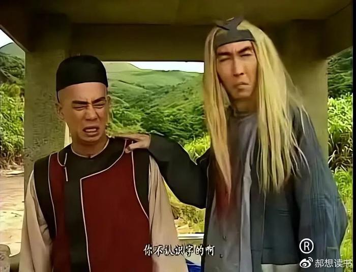 车保罗 胖头陀_车保罗 胖头陀_车保罗 胖头陀