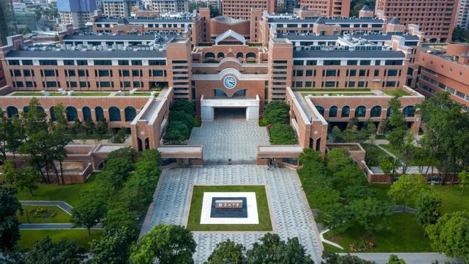 全国教育系统先进集体怎么评的?_全国教育系统先进集体名单_全国教育系统先进集体2019