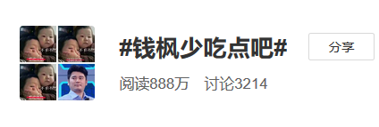 减肥宵夜吃水煮蛋_宵夜吃什么减肥_减肥宵夜吃什么不胖