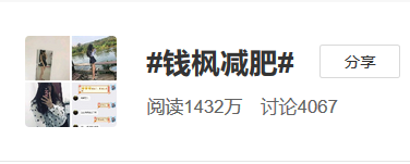 宵夜吃什么减肥_减肥宵夜吃水煮蛋_减肥宵夜吃什么不胖