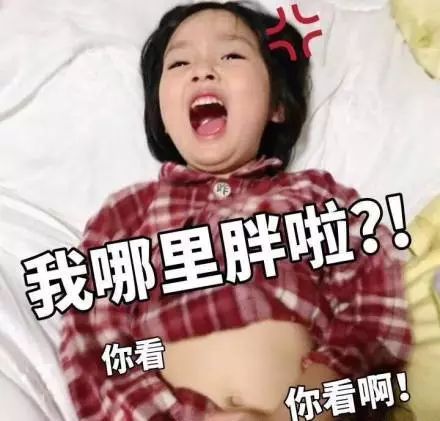 减肥宵夜吃水煮蛋_宵夜吃什么减肥_减肥宵夜吃什么不胖