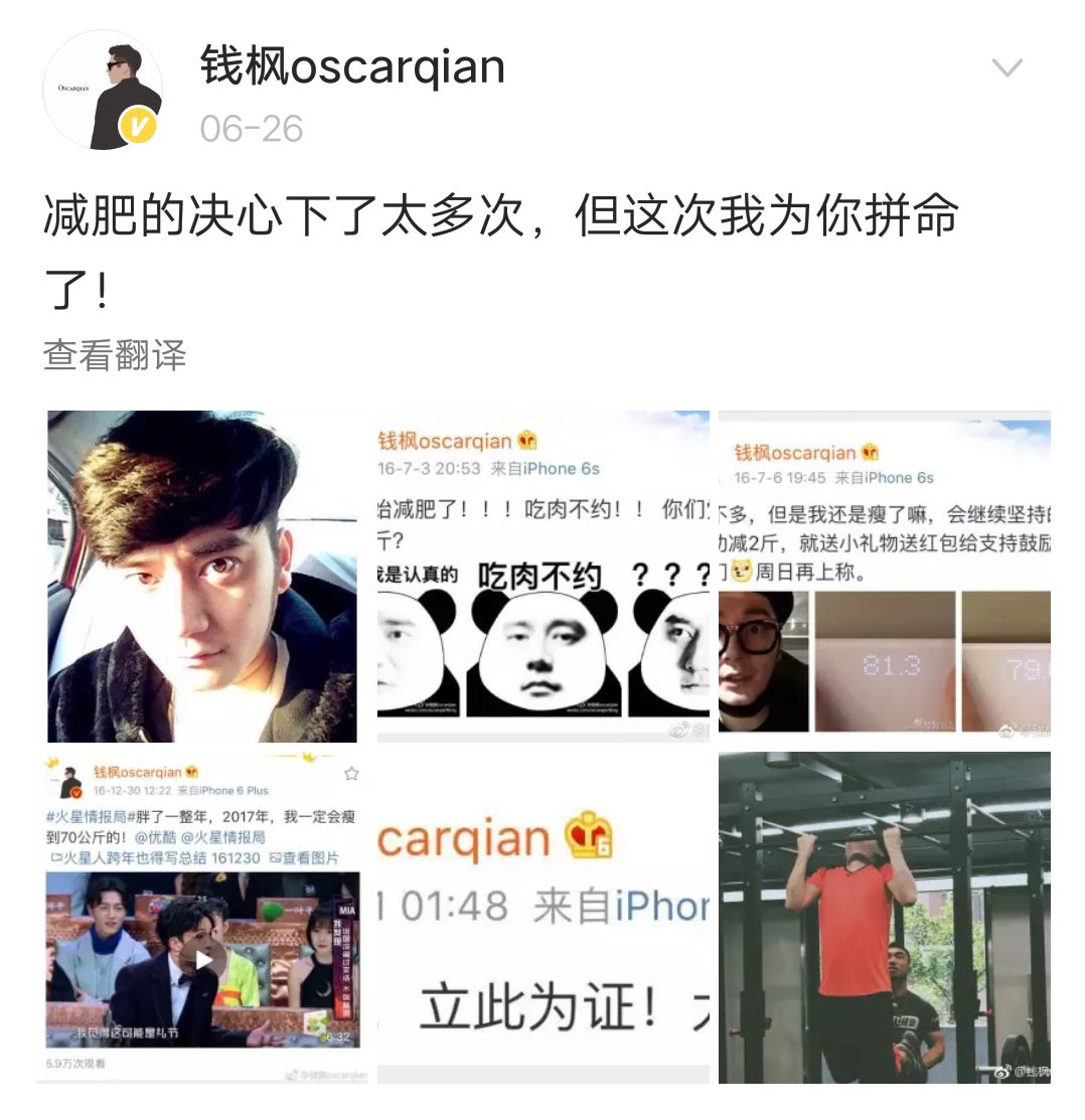减肥宵夜吃水煮蛋_宵夜吃什么减肥_减肥宵夜吃什么不胖