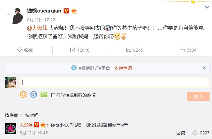 减肥宵夜吃什么不胖_减肥宵夜吃水煮蛋_宵夜吃什么减肥