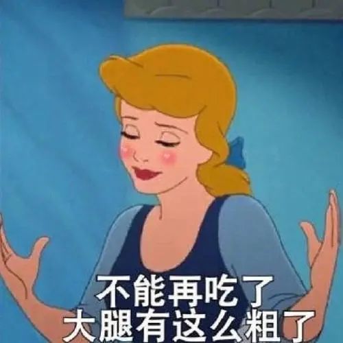 减肥宵夜吃什么_减肥宵夜吃水煮蛋_宵夜吃什么减肥
