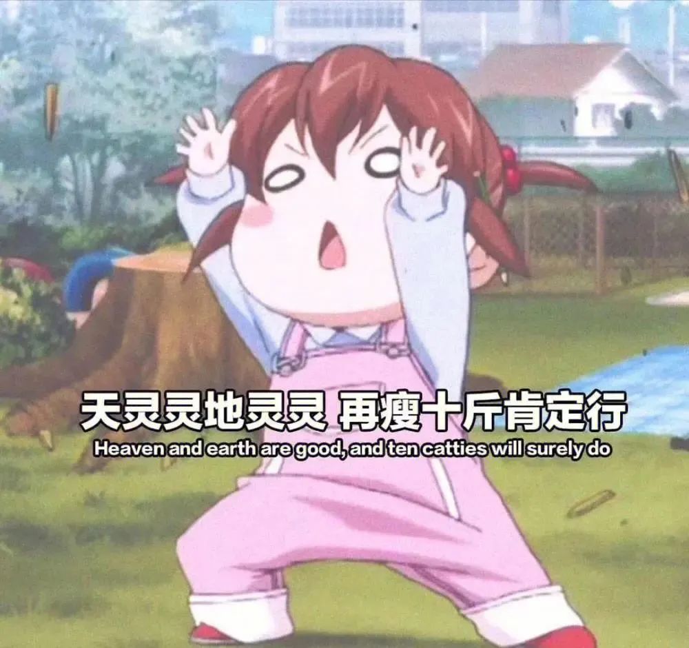 减肥宵夜吃什么_宵夜吃什么减肥_减肥宵夜吃水煮蛋