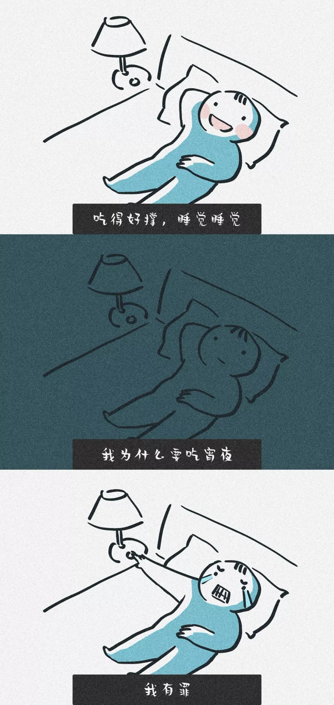减肥宵夜吃什么不胖_宵夜吃什么减肥_减肥宵夜吃水煮蛋