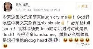 食材英文单词_食材英语说用什么介词_食材用英语怎么说