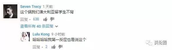 食材用英语怎么说_食材英文单词_食材英语说用什么介词
