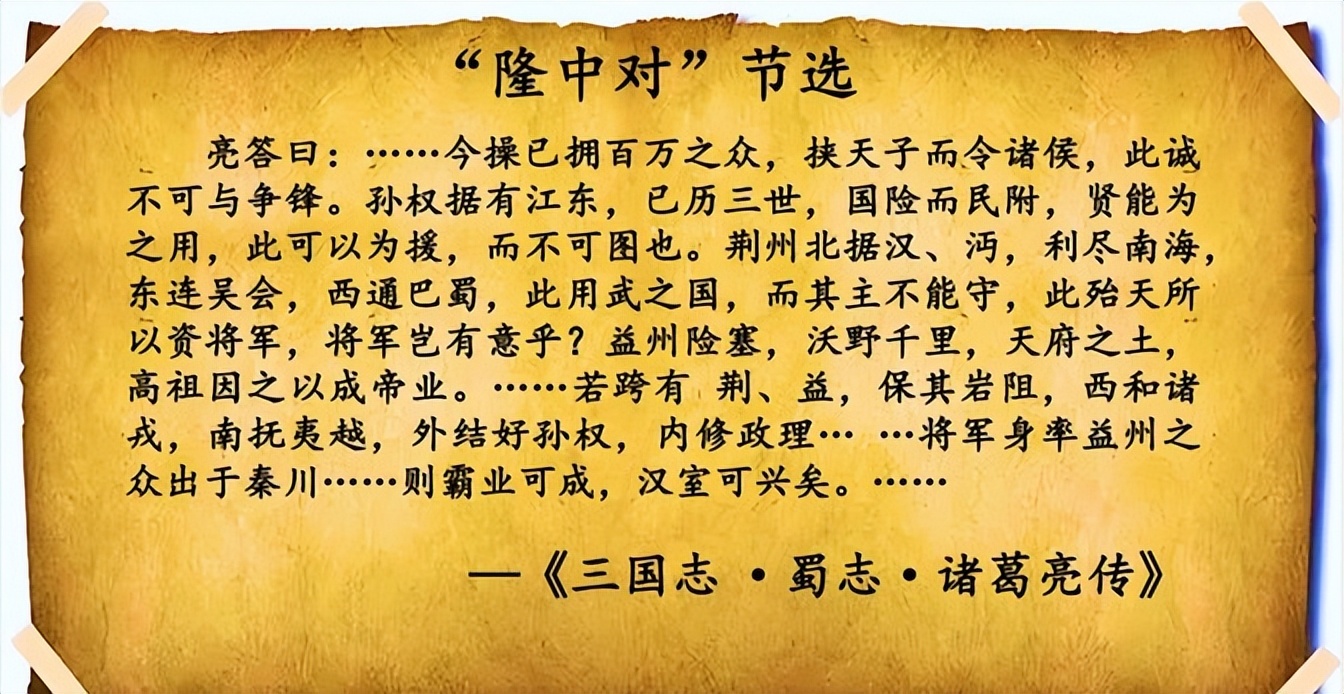 蔷薇守则 h_蔷薇守则好玩吗_蔷薇守则好结局