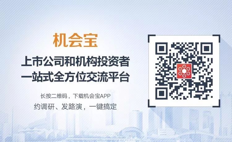 达立通_奋达科技欧朋达_达立科技