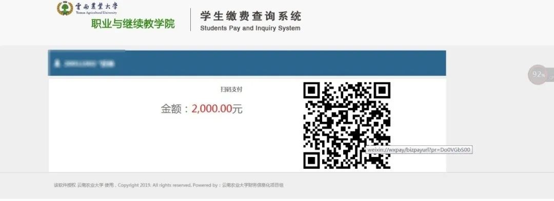 2025年新生入学须知_2021新生入学流程_新生入学须知手册