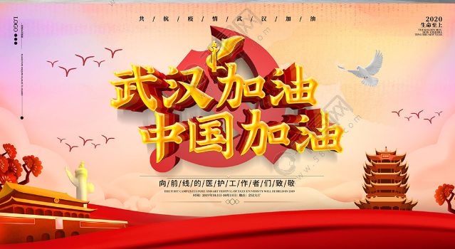 达立科技_大立光和大立科技是一家吗_奋达科技欧朋达