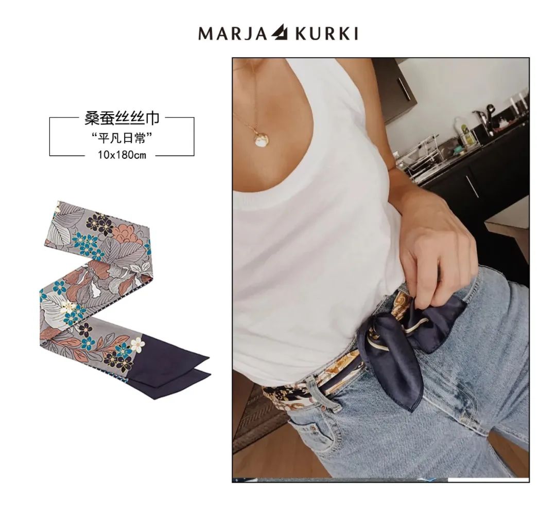 搭配丝巾时髦的衣服_丝巾时髦搭配_怎样搭配丝巾好看