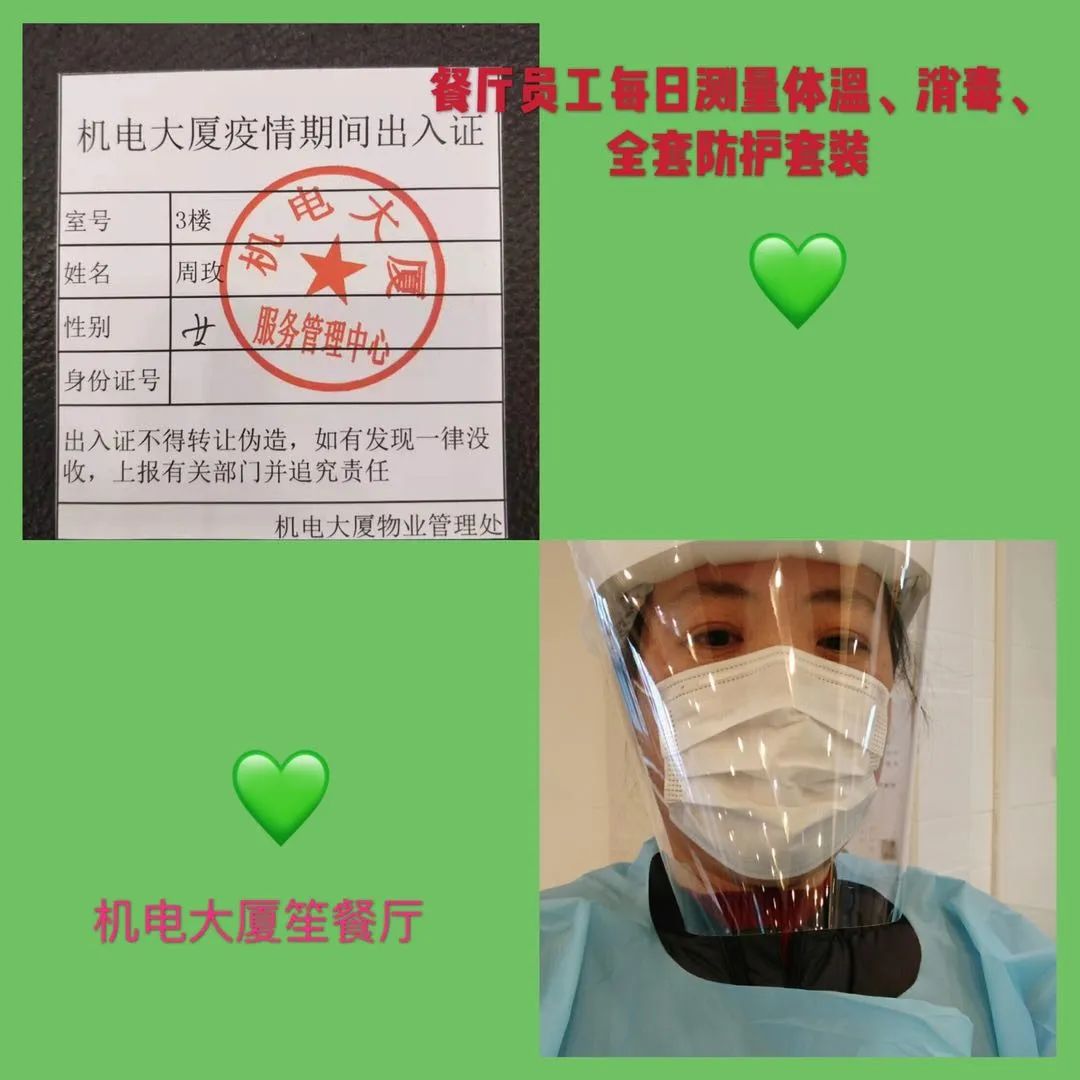 静安白领租房_静安 白领_上海静安白领租房