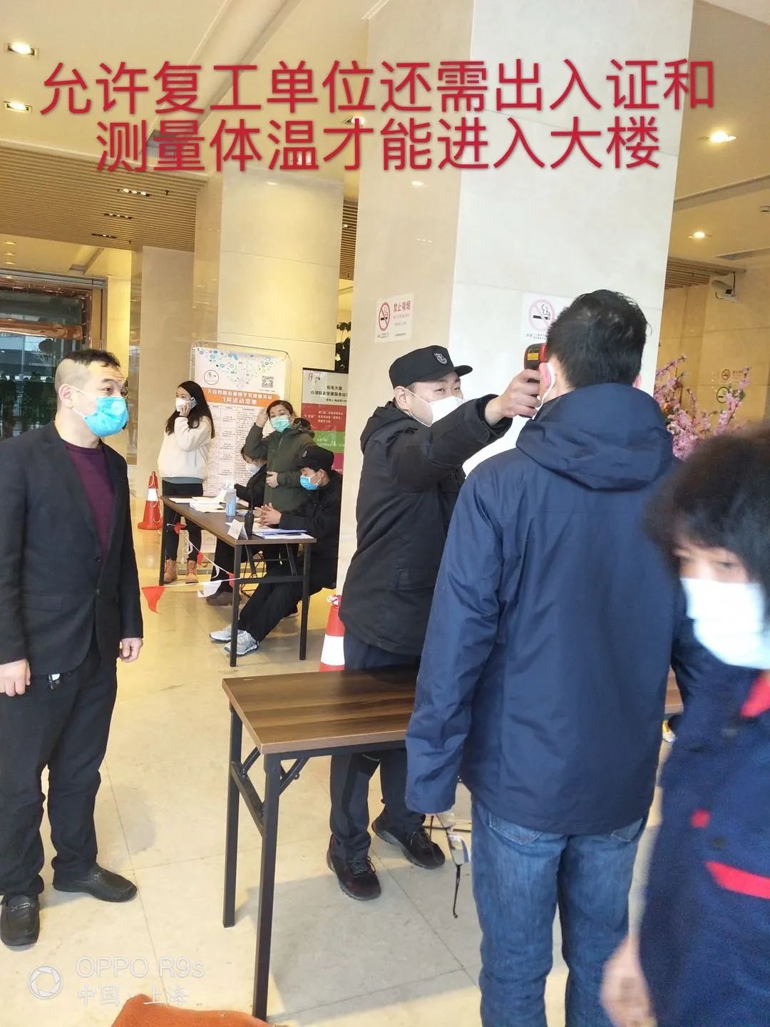 静安白领租房_上海静安白领租房_静安 白领