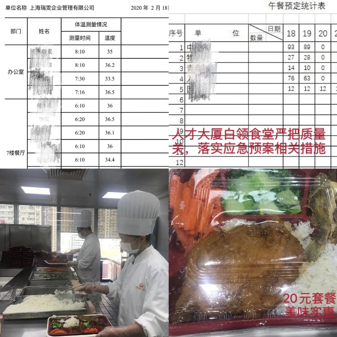 上海静安白领租房_静安白领租房_静安 白领