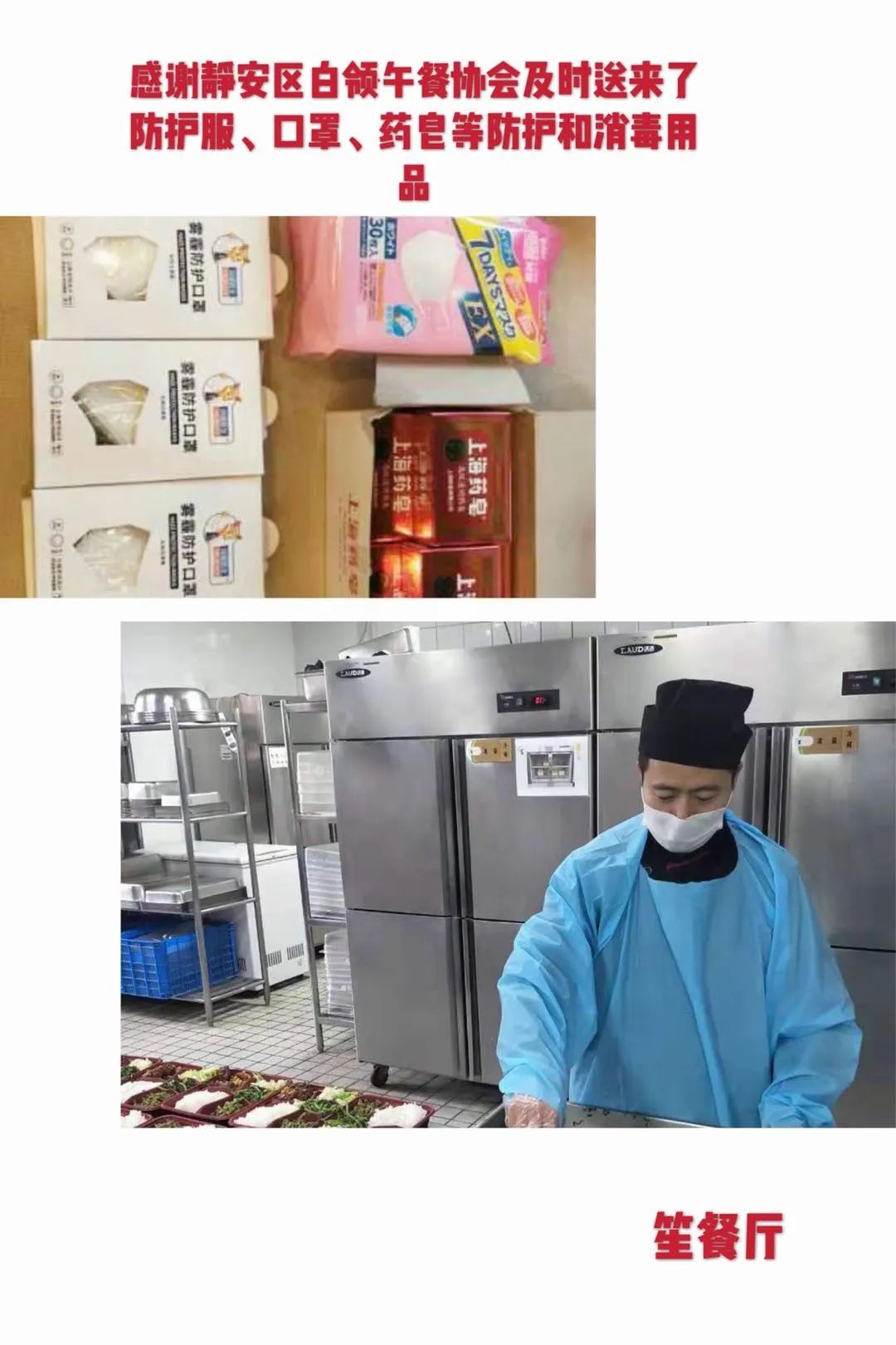 静安白领租房_静安 白领_上海静安白领租房