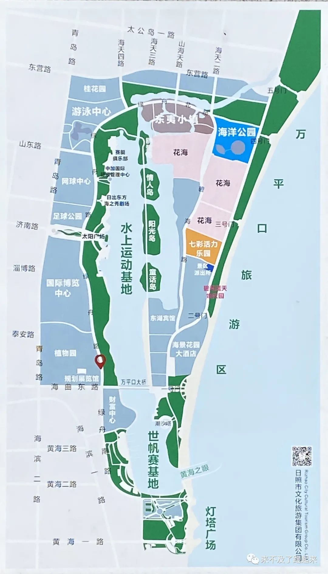 海龙海鲜舫价目表_海龙海鲜坊_海龙海鲜舫 大众点评