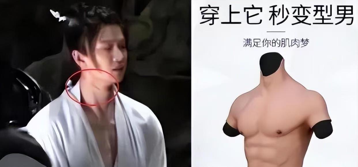 景甜正装_景甜 男人装_景甜戏装