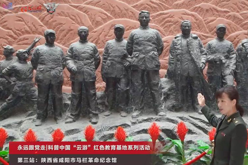 烽火访谈|回望马栏革命历史 传承红色精神血脉