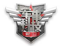 烽火访谈|回望马栏革命历史 传承红色精神血脉