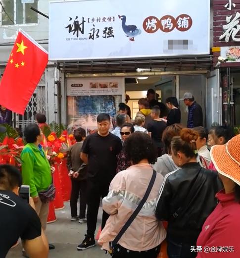 贺树峰视频_贺树峰烤串_贺树峰 烧烤