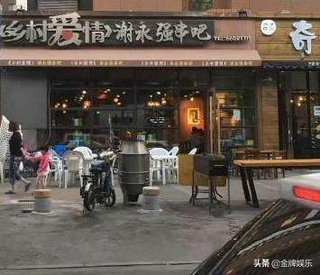 贺树峰视频_贺树峰烤串_贺树峰 烧烤