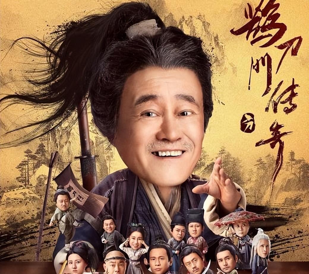 贺树峰 烧烤_贺树峰视频_贺树峰开了多少个串店
