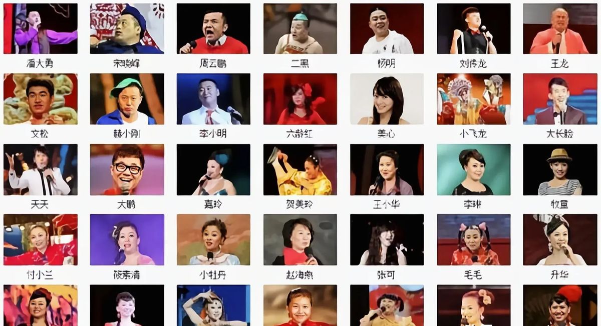 贺树峰 烧烤_贺树峰烤串_贺树峰开了多少个串店