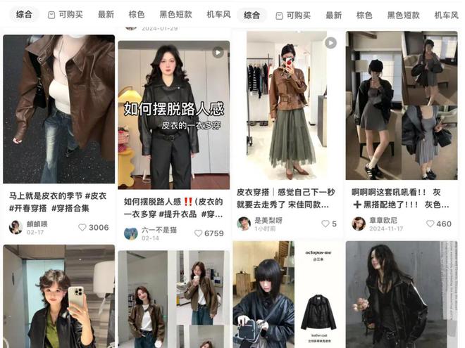 质感女装品牌有哪些_有质感的女装品牌_比较有质感的女装品牌