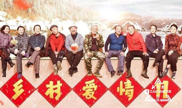 贺树峰视频_贺树峰 烧烤_贺树峰开了多少个串店