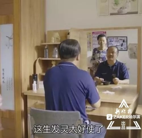贺树峰开了多少个串店_贺树峰视频_贺树峰 烧烤